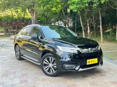 Honda Avancier