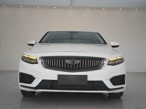 Geely Preface (Xingrui)