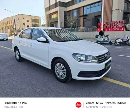 Volkswagen Santana