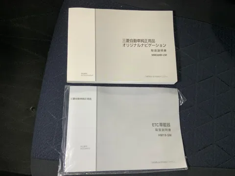 Mitsubishi eK X