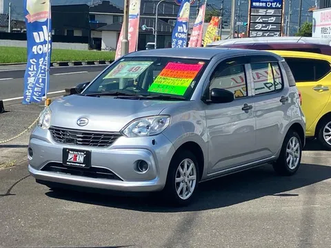 Daihatsu Boon