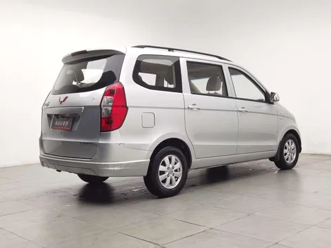 Wuling Hongguang