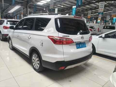 Changan A800