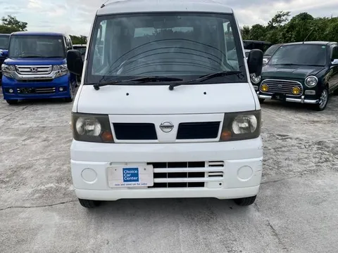 Nissan Clipper Van