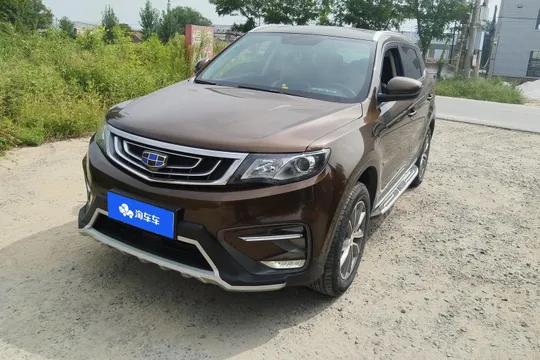 Geely Boyue