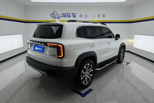 Haval