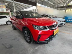Geely Coolray (Binyue)