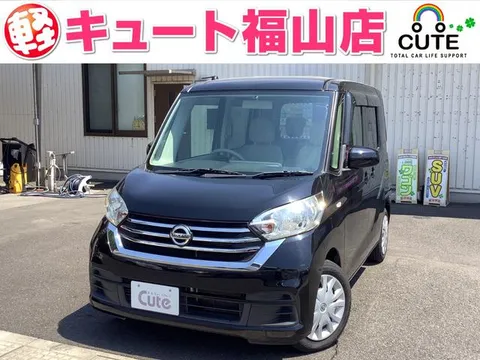 Nissan Dayz Roox