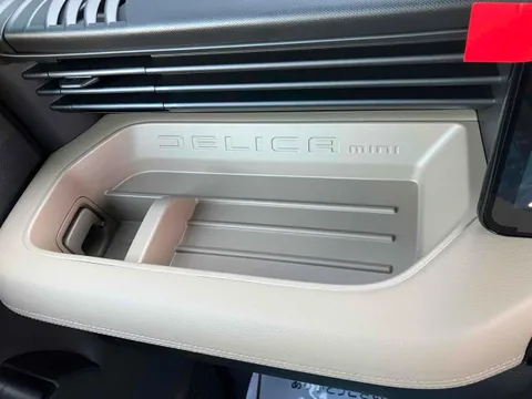 Mitsubishi Delica Mini