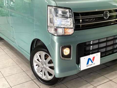 Nissan Clipper Rio