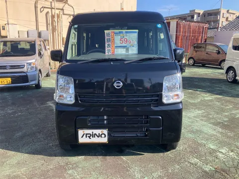 Nissan Clipper