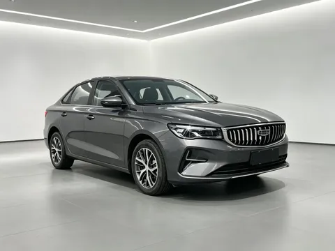 Geely