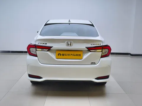Honda Crider