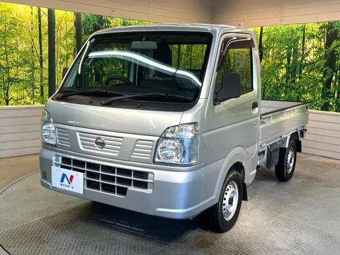 Nissan Clipper Truck