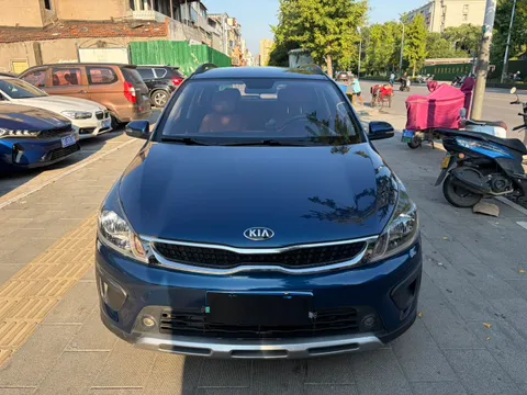 Kia KX
