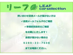 Honda Jazz (Fit)