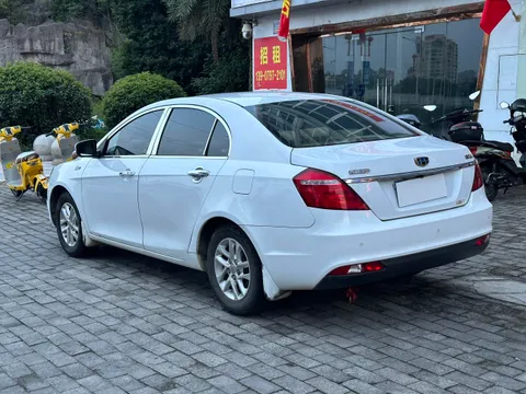 Geely Emgrand