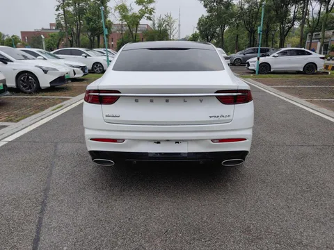 Geely Preface (Xingrui)