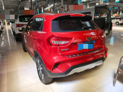 Geely Vision X3