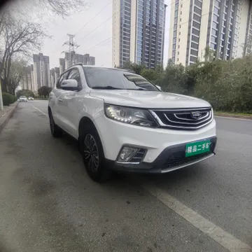 Geely