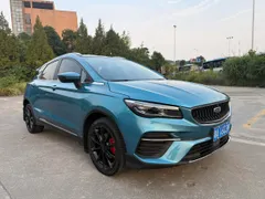 Geely Emgrand S
