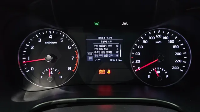 Kia Cerato (K3)