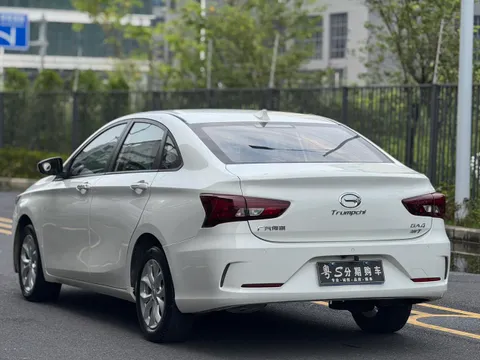 Gac GA4