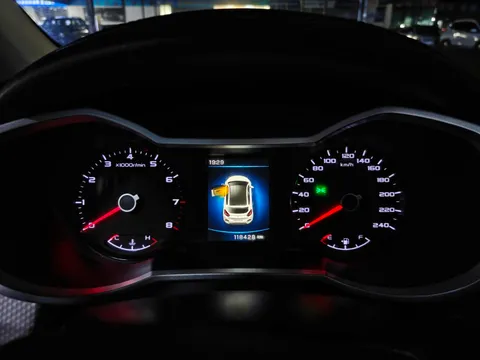 Geely Emgrand GS