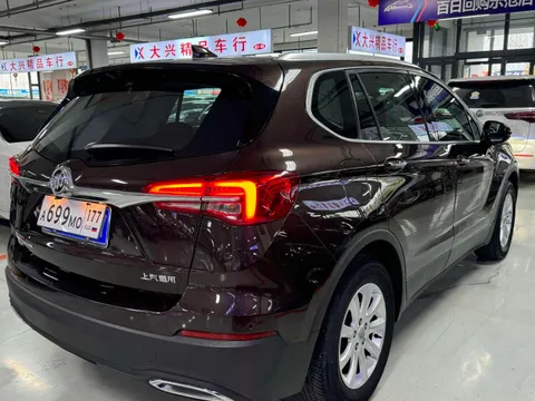 Buick Envision