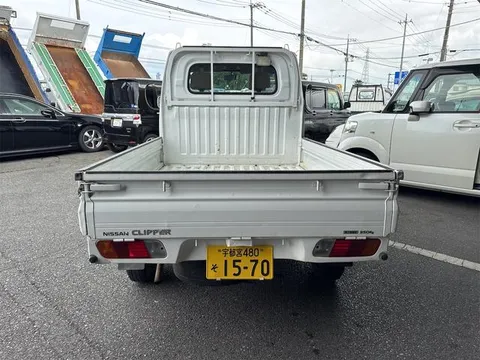 Nissan Clipper Truck