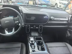 Haval