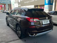 Honda Avancier
