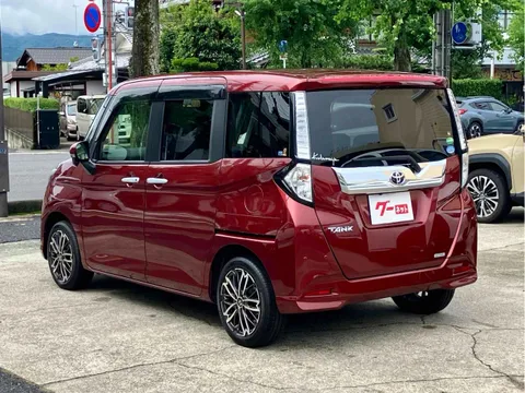 Toyota Tank