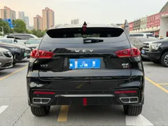Wey VV7
