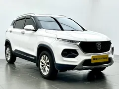 Baojun 510
