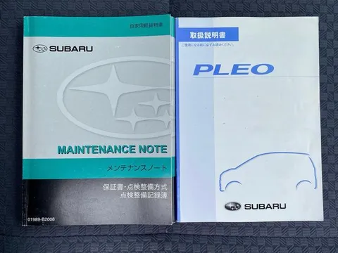 Subaru Pleo