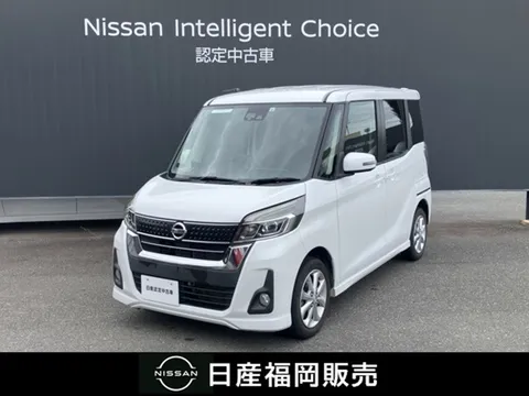 Nissan Dayz Roox