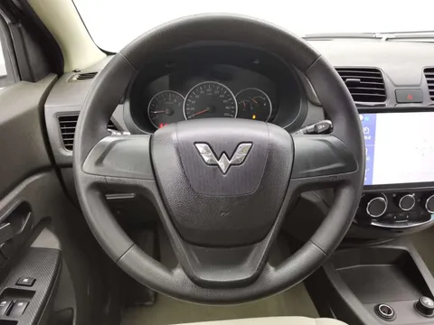 Wuling Hongguang