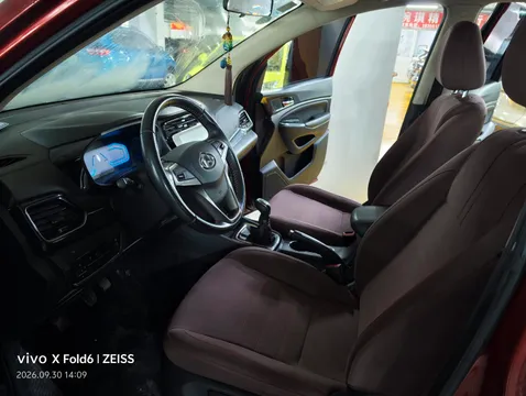 Changan A800