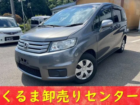 Honda Freed Spike