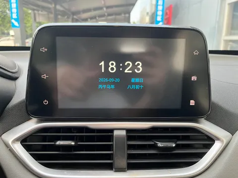 Baojun 510