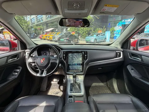 Roewe RX5