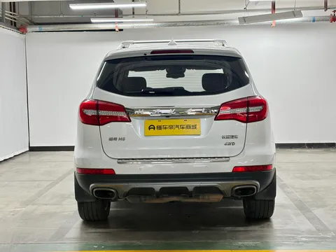 Haval H8