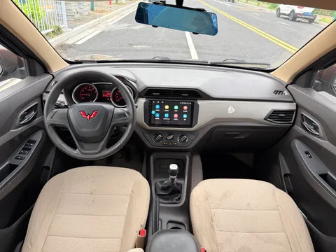 Wuling Hongguang