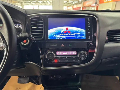 Mitsubishi