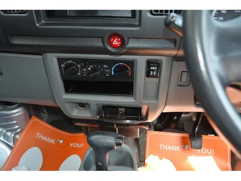 Nissan Clipper Van