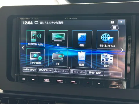 Subaru Chiffon