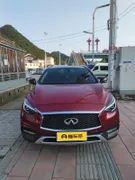 Infiniti QX30