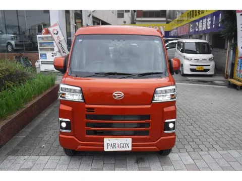 Daihatsu Hijet Cargo