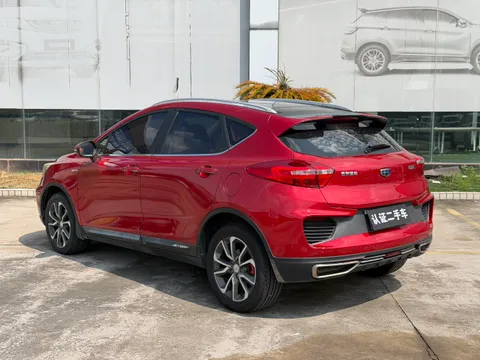 Geely Emgrand GS